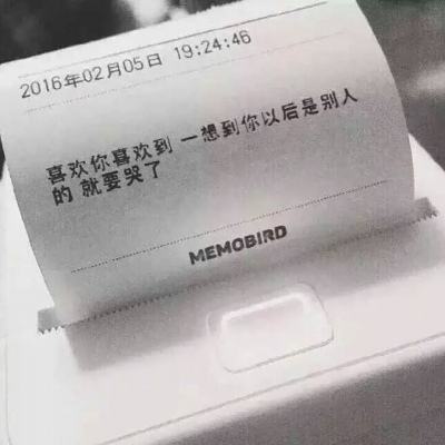 司法部原党组成员、副部长刘志强接受审查调查